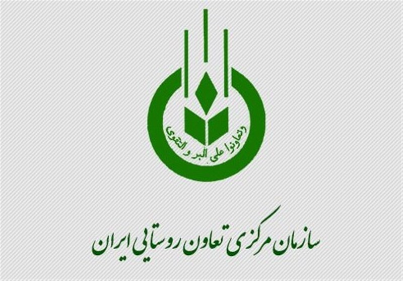 حراست تعاون روستایی بر روند توزیع میوه نوروزی نظارت میکند حراست تعاون روستایی بر روند توزیع میوه نوروزی نظارت میکند