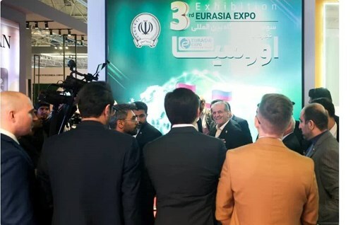بازدید رئیس جمهور از غرفه بانک سپه در نمایشگاه بین المللی اوراسیا بازدید رئیس جمهور از غرفه بانک سپه در نمایشگاه بین المللی اوراسیا