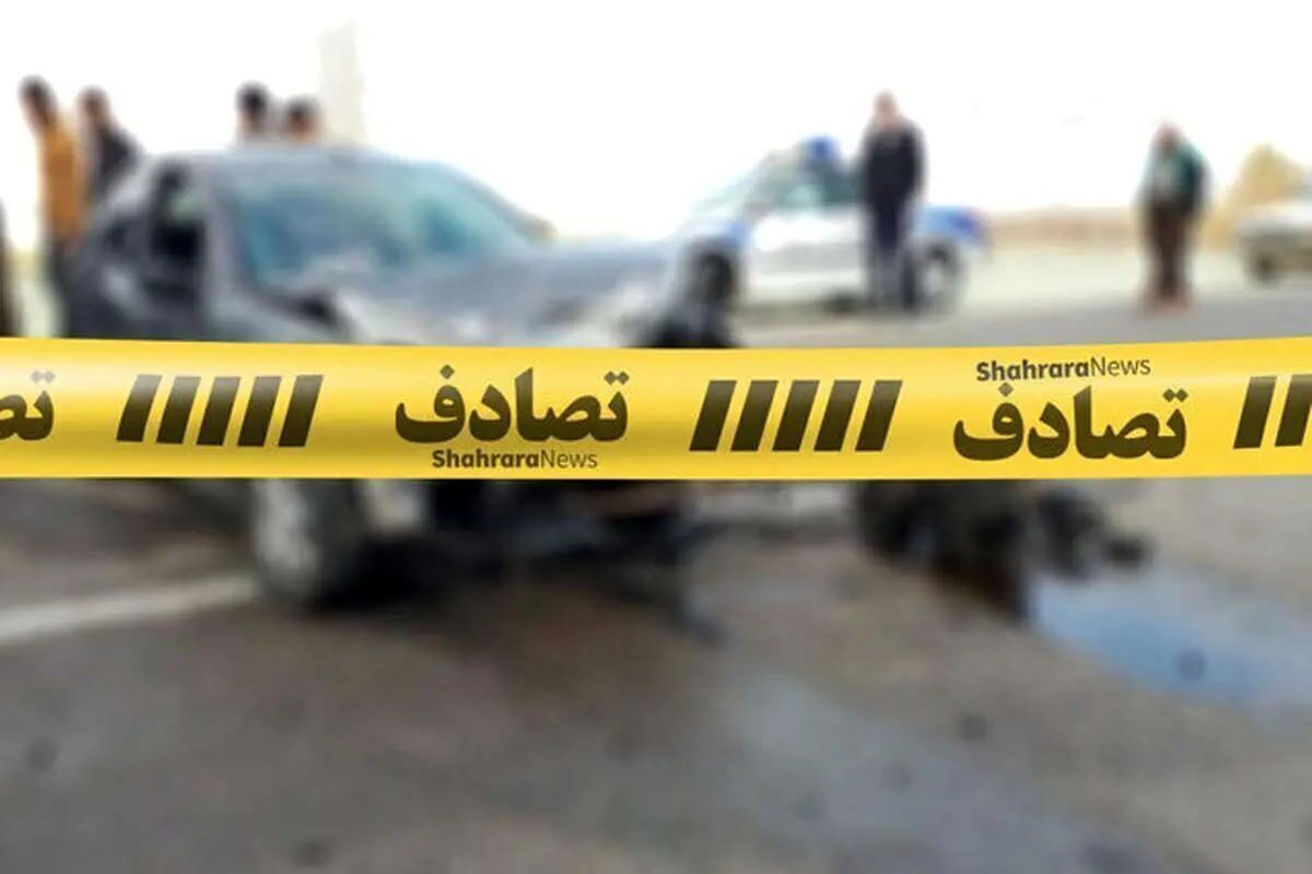 حوادث ترافیکی؛ عامل اصلی مرگ جوانان و کودکان/«نه به تصادف»؛ وفاق ملی برای کاهش تصادفات نوروزی حوادث ترافیکی؛ عامل اصلی مرگ جوانان و کودکان/«نه به تصادف»؛ وفاق ملی برای کاهش تصادفات نوروزی