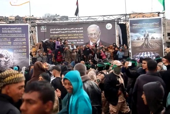 تعلیق آزادی اسرا؛ دفتر نتانیاهو: حماس دست از تحقیر بردارد تعلیق آزادی اسرا؛ دفتر نتانیاهو: حماس دست از تحقیر بردارد