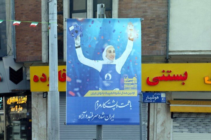 آمار عجیب مزاحمت تلفنی اورژانس تهران/۹۴۰۰ مورد در یک هفته