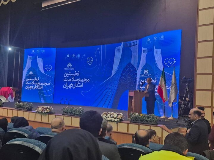 آمارهای نگران کننده زالی از سلامت مردم استان تهران آمارهای نگران کننده زالی از سلامت مردم استان تهران