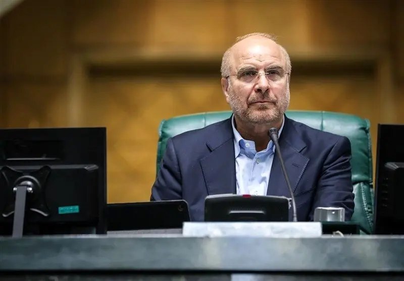 هشدار قالیباف نسبت به ابهامات موجود در مورد یارانه دارو: مبلغ ۷۴ همت نمیتواند باعث کنترل قیمت و بازار دارو شود هشدار قالیباف نسبت به ابهامات موجود در مورد یارانه دارو: مبلغ ۷۴ همت نمیتواند باعث کنترل قیمت و بازار دارو شود