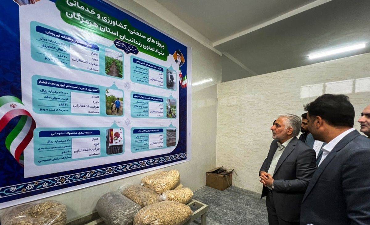 ۱۲ پروژه با حضور رئیس سازمان زندان‌ها در هرمزگان به بهره‌برداری رسید
