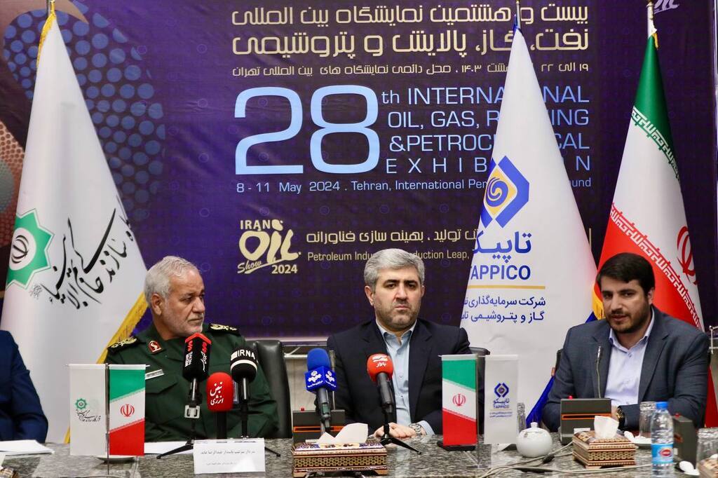 امضای موافقتنامه مشارکت در توسعه و بهرهبرداری از میدان نفتی شادگان بین تاپیکو و تنکو امضای موافقتنامه مشارکت در توسعه و بهرهبرداری از میدان نفتی شادگان بین تاپیکو و تنکو