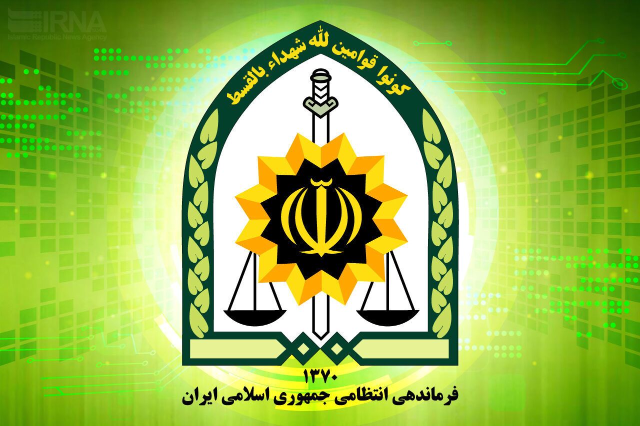 اطلاعیه پلیس درباره ویدیوی منتشر شده از درگیری ماموران طرح نور با زن جوان در تهران اطلاعیه پلیس درباره ویدیوی منتشر شده از درگیری ماموران طرح نور با زن جوان در تهران