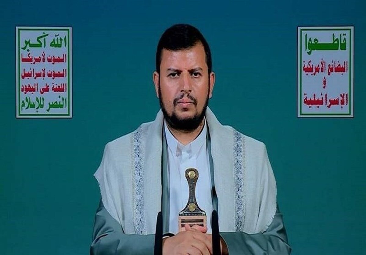 الحوثی: آمریکا در استراتژی و تاکتیک جنگی خود، شهرها و ساکنان غیرنظامی آن را در تیررس قرار میدهد الحوثی: آمریکا در استراتژی و تاکتیک جنگی خود، شهرها و ساکنان غیرنظامی آن را در تیررس قرار میدهد