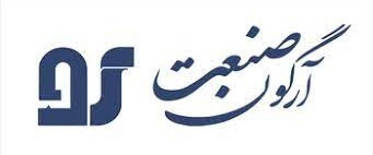 بهترین تولیدکنندگان ماشین آلات صنایع غذایی کدامند؟