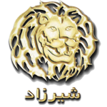 بهترین تولیدکنندگان ماشین آلات صنایع غذایی کدامند؟