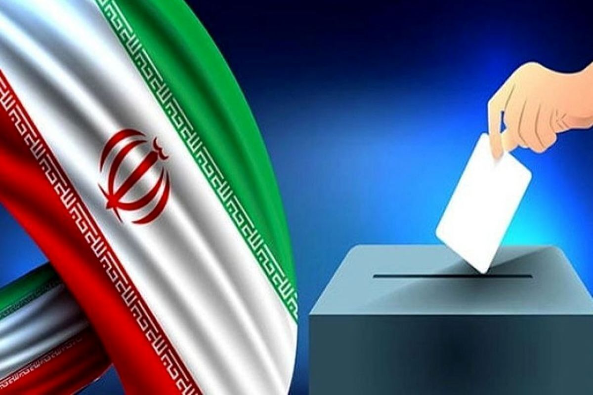 اطلاعیه شماره یک ستاد انتخابات صدا وسیما/ اختصاص یک کانال ویژه برای پخش برنامه‌های زنده نامزدها
