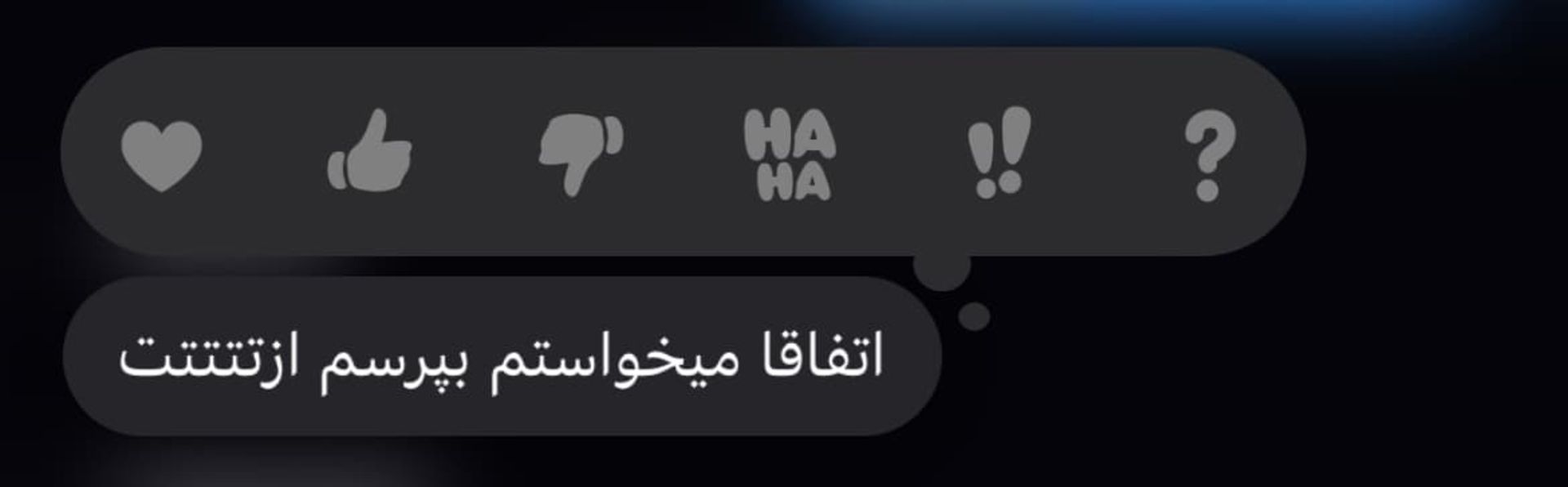 ۲ ویژگی محبوب تلگرام وارد پیام‌رسان پیش‌فرض آیفون می‌شوند