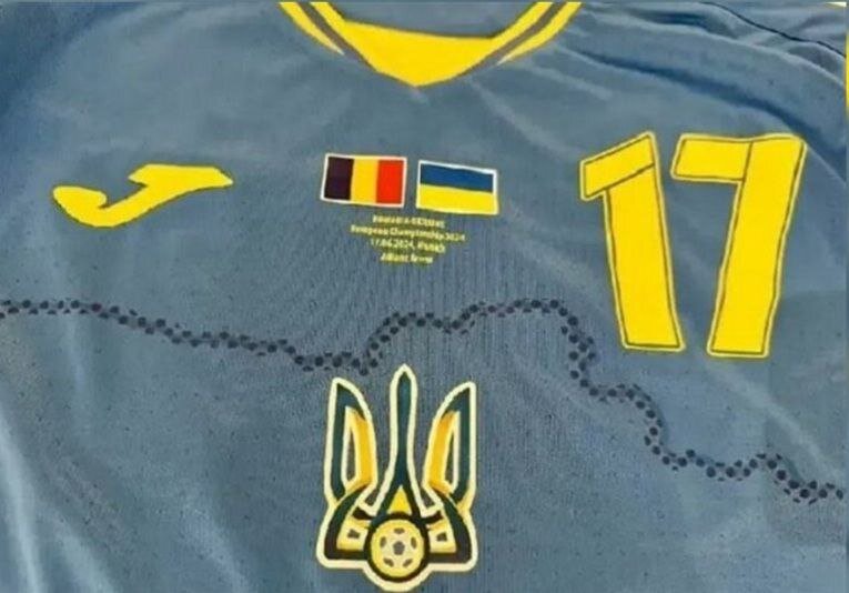 عکس‌| پرچم بلژیک به جای رومانی؛ خطای دید یا گاف اوکراینی‌ها؟