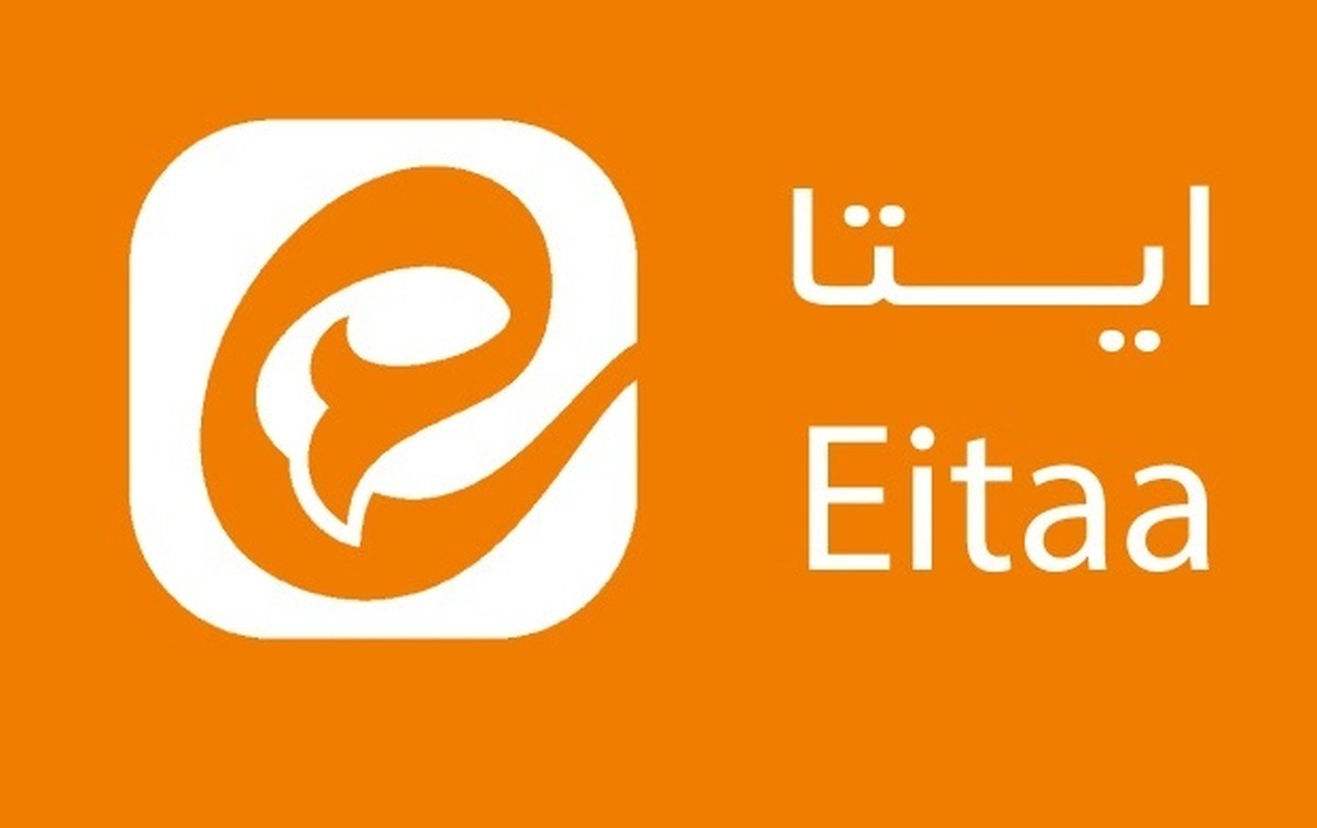 پیامرسان ایتا زیر ذرهبین/ از دسترسی به دادههای کلان تا ایجاد اتاق پژواک پیامرسان ایتا زیر ذرهبین/ از دسترسی به دادههای کلان تا ایجاد اتاق پژواک