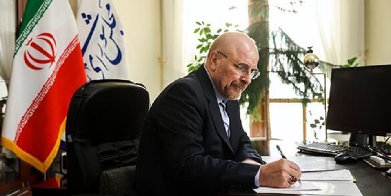 قالیباف: رژیم صهیونیستی بار دیگر ماهیت تجاوزگری و وحشیگری خود را نشان داد قالیباف: رژیم صهیونیستی بار دیگر ماهیت تجاوزگری و وحشیگری خود را نشان داد