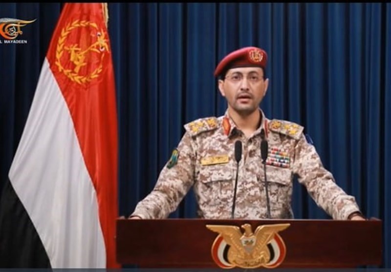 ارتش یمن سرنگونی پهپاد آمریکا را تأیید کرد
