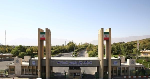 پیروزی 800 میلیارد تومانی شرکت پتروشیمی شازند در یک پرونده حقوقی پیروزی 800 میلیارد تومانی شرکت پتروشیمی شازند در یک پرونده حقوقی