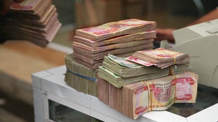 قیمت ارز اربعین در مرکز مبادله و بازار آزاد امروز ۲۰ مرداد قیمت ارز اربعین در مرکز مبادله و بازار آزاد امروز ۲۰ مرداد