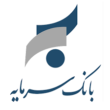 نسیم فرهنگیان تسهیلات جدید بانک سرمایه نسیم فرهنگیان تسهیلات جدید بانک سرمایه