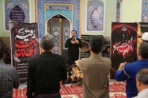 برگزاری مراسم وفات حضرت رقیه (س) در پتروشیمی شازند برگزاری مراسم وفات حضرت رقیه (س) در پتروشیمی شازند