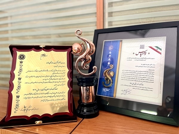 پتروشیمی شازند صادر کننده نمونه استان مرکزی در سال ۱۴۰۲ شد پتروشیمی شازند صادر کننده نمونه استان مرکزی در سال ۱۴۰۲ شد