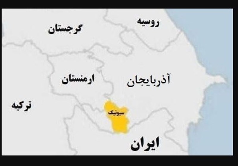 اهمیت استان سیونیک برای ارمنستان و جمهوری آذربایجان