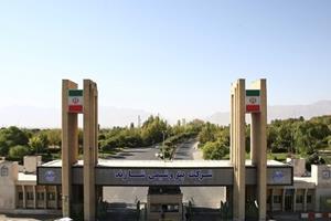 پیروزی 800 میلیارد تومانی شرکت پتروشیمی شازند در یک پرونده حقوقی پیروزی 800 میلیارد تومانی شرکت پتروشیمی شازند در یک پرونده حقوقی