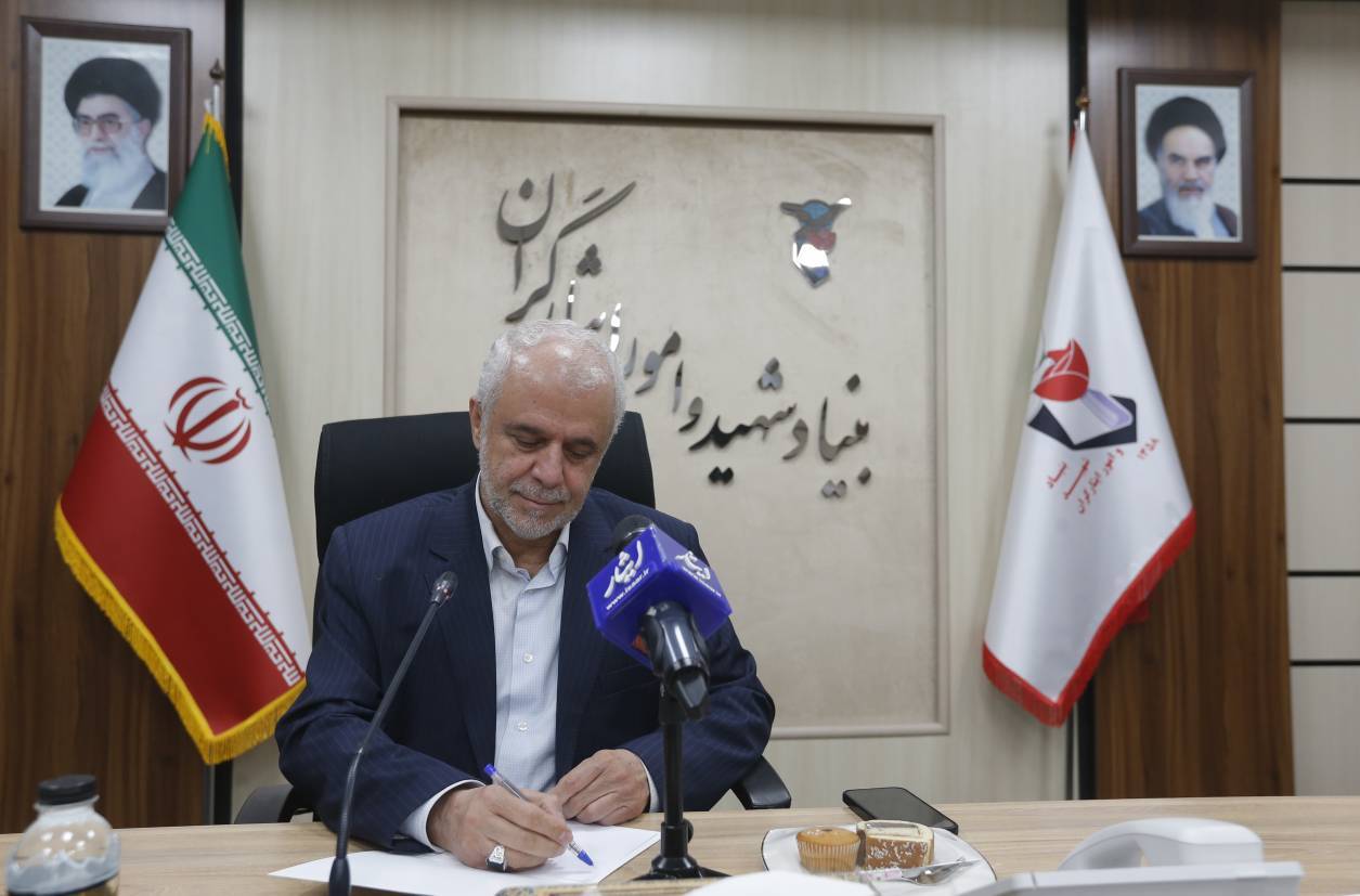 پیام تسلیت رئیس بنیاد شهید و امور ایثارگران در پی درگذشت مادر گرانقدر سردار رشید اسلام شهید «سید عبدالرضا موسوی» پیام تسلیت رئیس بنیاد شهید و امور ایثارگران در پی درگذشت مادر گرانقدر سردار رشید اسلام شهید «سید عبدالرضا موسوی»