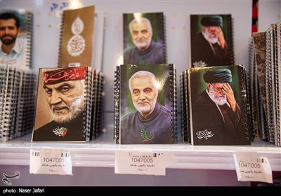 نوشت افزار ایرانی اسلامی ,