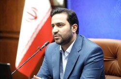 پیام تسلیت مدیر عامل سازمان منطقه آزاد کیش به مناسبت شهادت امام حسن عسکری (ع) و تبریک آغاز امامت امام زمان (عج) پیام تسلیت مدیر عامل سازمان منطقه آزاد کیش به مناسبت شهادت امام حسن عسکری (ع) و تبریک آغاز امامت امام زمان (عج)
