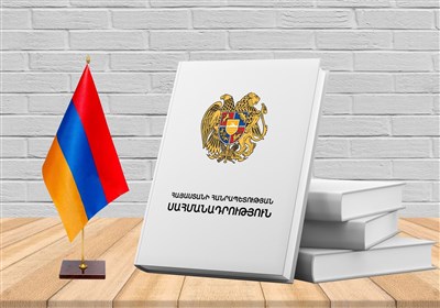 اختلاف درباره اصلاحات قانون اساسی ارمنستان اختلاف درباره اصلاحات قانون اساسی ارمنستان