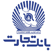 بانک تجارت مهلت ثبتنام آزمون استخدامی سال 1403 را تمدید کرد بانک تجارت مهلت ثبتنام آزمون استخدامی سال 1403 را تمدید کرد