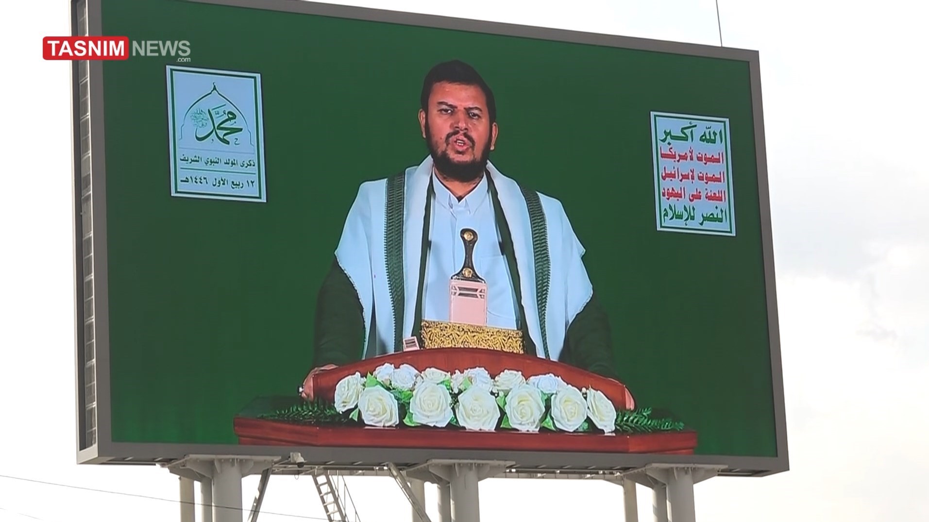 یمن ,