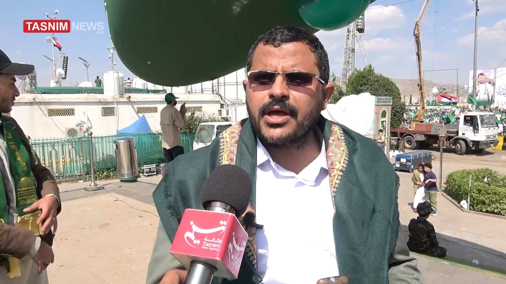 یمن ,