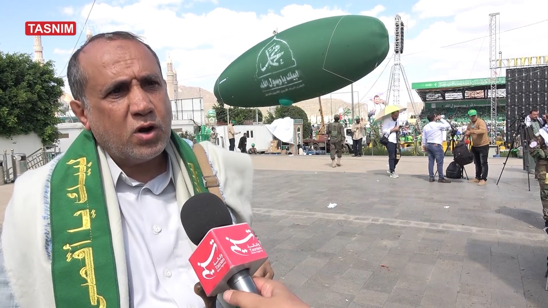 یمن ,