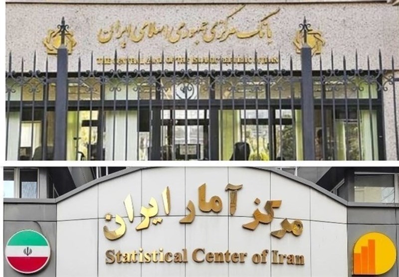 آغاز سرشماری عمومی کشاورزی ۱۴۰۳ با دستور رئیس جمهور آغاز سرشماری عمومی کشاورزی ۱۴۰۳ با دستور رئیس جمهور
