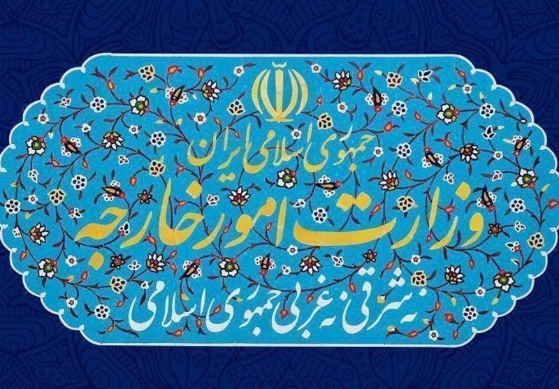 احضار سفیر اتریش به وزارت امور خارجه