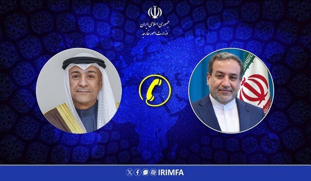 روابط با شورای همکاری خلیج فارس باید وارد مرحله جدیدی از درک متقابل شود/ ایران علاقه مند به ارتقا روابط دوستانه با شورای همکاری خلیج فارس است روابط با شورای همکاری خلیج فارس باید وارد مرحله جدیدی از درک متقابل شود/ ایران علاقه مند به ارتقا روابط دوستانه با شورای همکاری خلیج فارس است