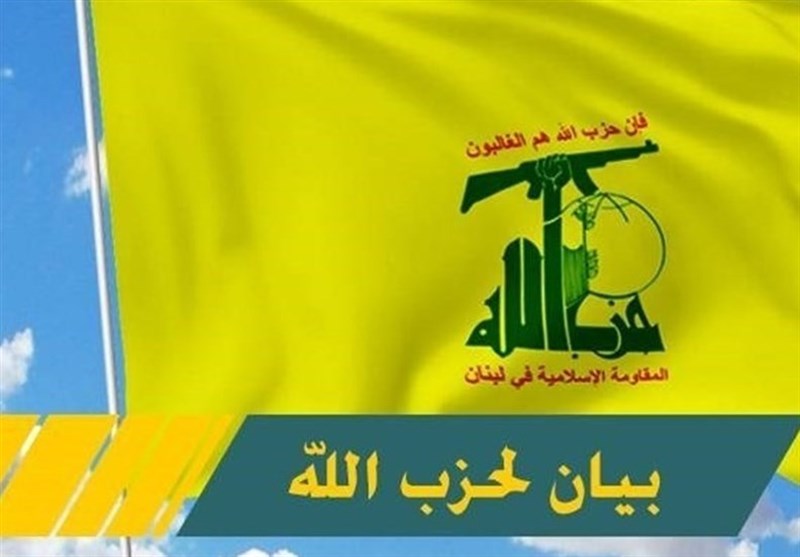 بیانیه حزب الله درباره هدف قرار دادن تیم امداد در ضاحیه بیانیه حزب الله درباره هدف قرار دادن تیم امداد در ضاحیه