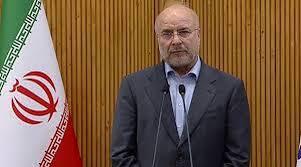 سفر به تاجیکستان فرصتی است تا درباره نسلکشی رژیم صهیونیستی صحبت شود سفر به تاجیکستان فرصتی است تا درباره نسلکشی رژیم صهیونیستی صحبت شود
