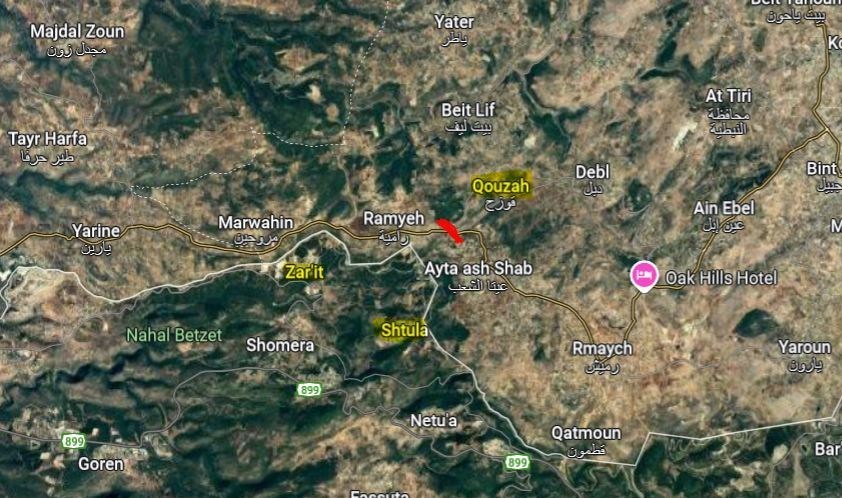 حزب الله لبنان ,
