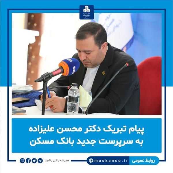 گروههای مردمی بهتر میتوانند خانواده بزرگ ایثار و شهادت را معرفی کنند گروههای مردمی بهتر میتوانند خانواده بزرگ ایثار و شهادت را معرفی کنند