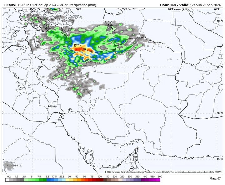 ورود موج جدید بارشها به کشور از روز یکشنبه/ احتمال طغیان رودخانهها در ۹ استان کشور ورود موج جدید بارشها به کشور از روز یکشنبه/ احتمال طغیان رودخانهها در ۹ استان کشور