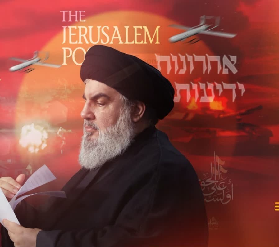 ارتش اسرائیل مدعی ترور سید حسن نصرالله شد ارتش اسرائیل مدعی ترور سید حسن نصرالله شد