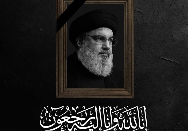 سید حسن نصرالله به شهادت رسید/ بیانیه حزب الله سید حسن نصرالله به شهادت رسید/ بیانیه حزب الله