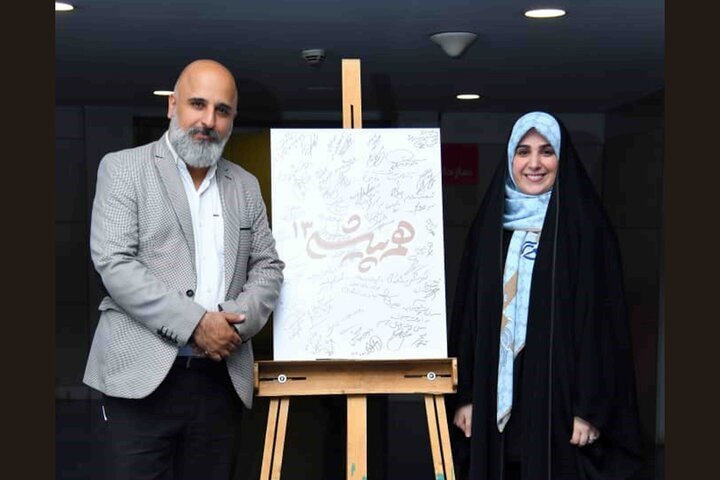 «تهران_خانواده» به کمک سینما میآید/ نمایش تصویری متفاوت از تهران «تهران_خانواده» به کمک سینما میآید/ نمایش تصویری متفاوت از تهران