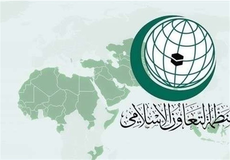 سازمان همکاری اسلامی تجاوز صهیونیستها به ایران را محکوم کرد سازمان همکاری اسلامی تجاوز صهیونیستها به ایران را محکوم کرد
