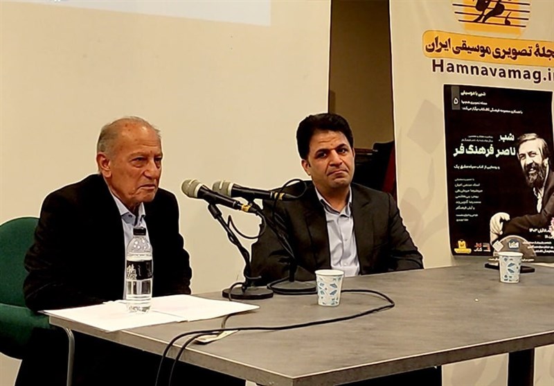 موسیقی ,