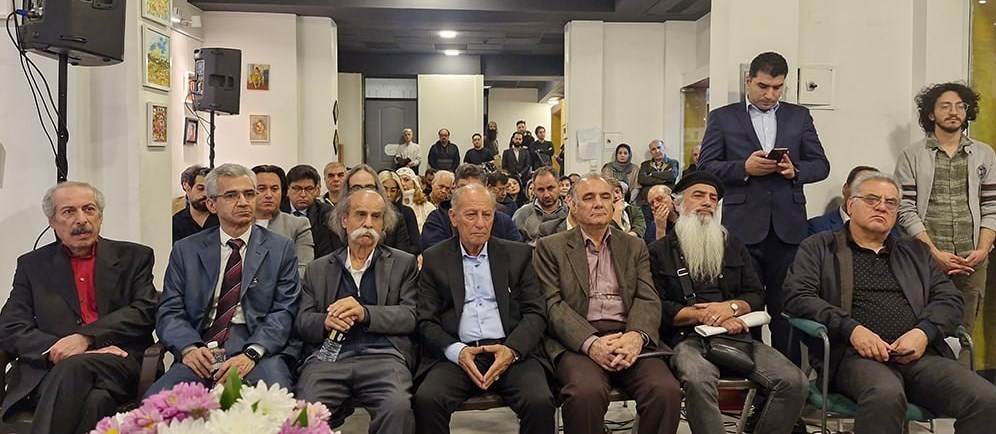 موسیقی ,