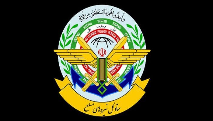 ستاد کل نیروهای مسلح: از ورود هواپیماهای رژیم صهیونیستی به حریم هوایی کشور جلوگیری شد ستاد کل نیروهای مسلح: از ورود هواپیماهای رژیم صهیونیستی به حریم هوایی کشور جلوگیری شد
