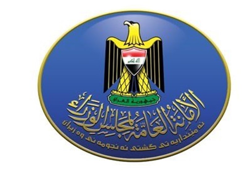 دفاع قاطع نماینده عراق در سازمان ملل از تمامیت ارضی ایران دفاع قاطع نماینده عراق در سازمان ملل از تمامیت ارضی ایران